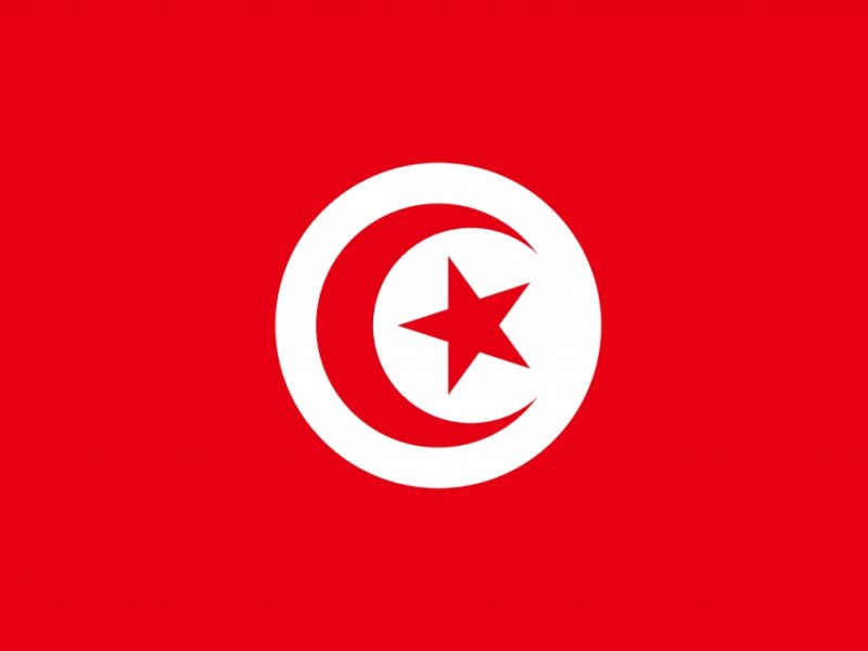 Tunísia