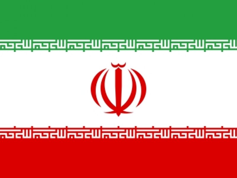 Irã