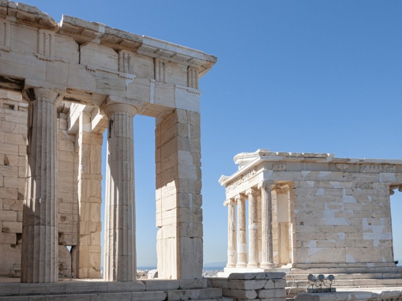 Atenas