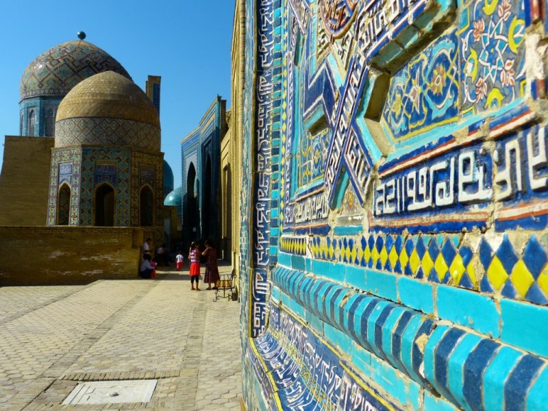 Rota da Seda - Cazaquistão, Quirguistão, Tajiquistão e Uzbequistão