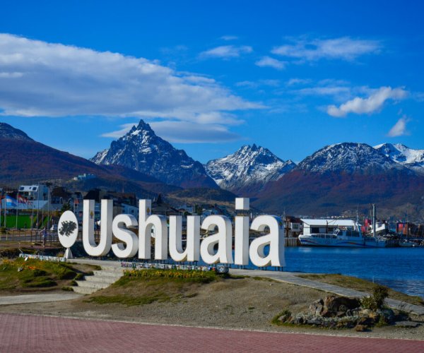 REVEILLON - Patagônia Essencial – El Calafate e Ushuaia