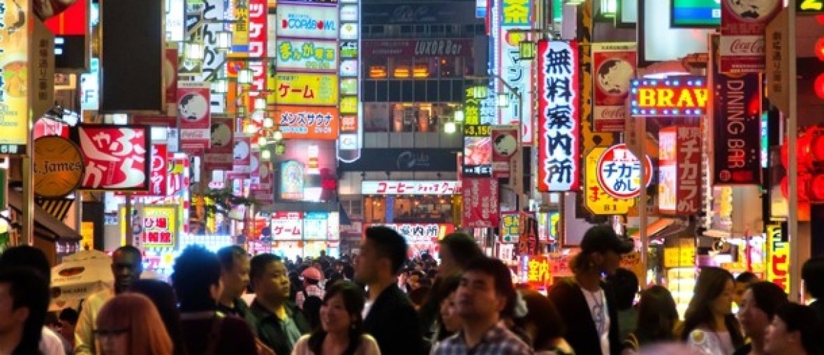 Tokyo