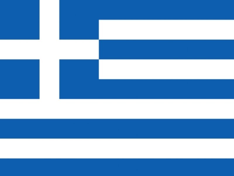 Grécia 