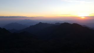 Serra da Mantiqueira Serra Fina
